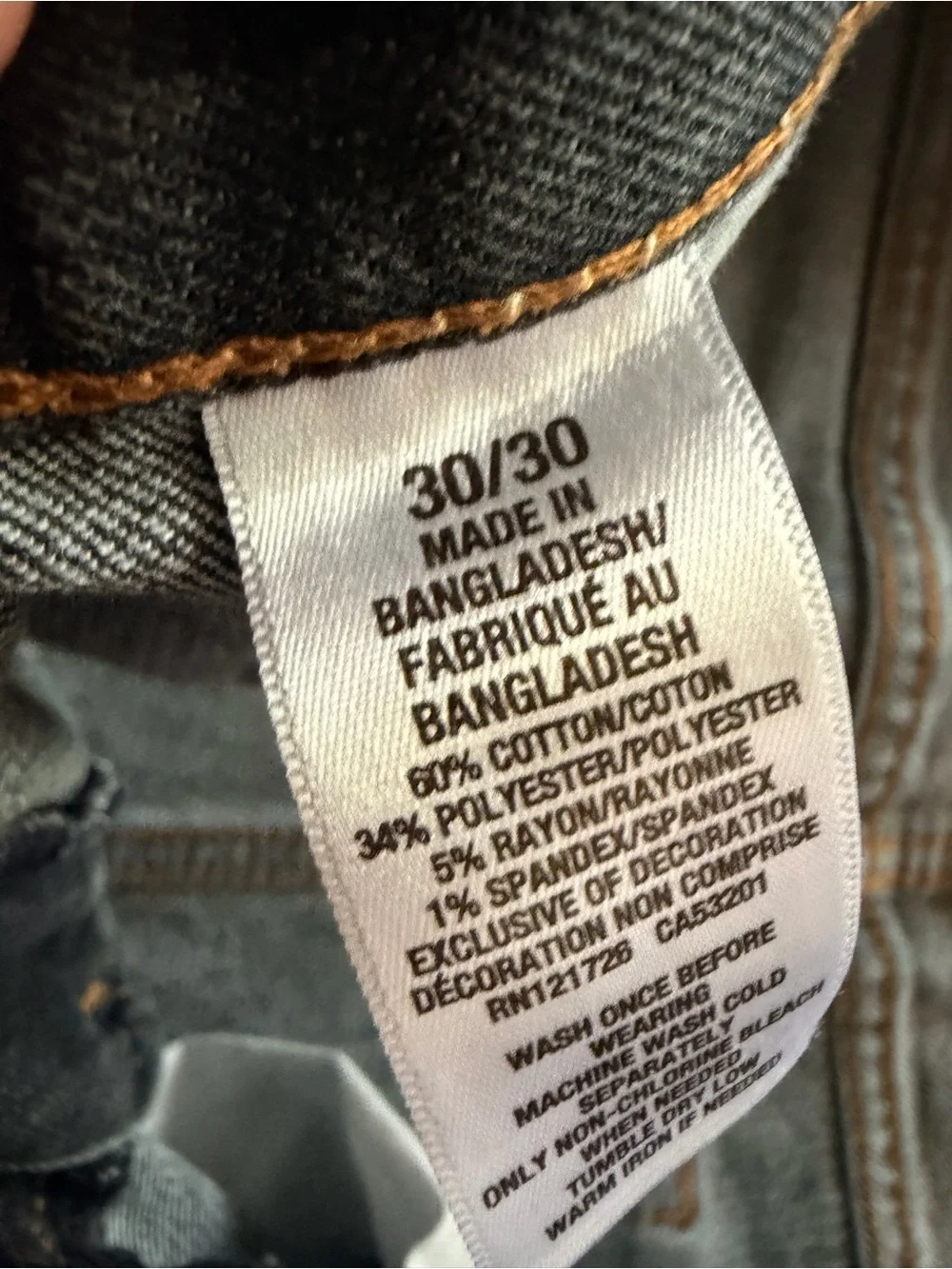 Aeropostale Men's Slim Straight Jeans